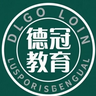 克孜勒苏柯尔克孜德冠教育